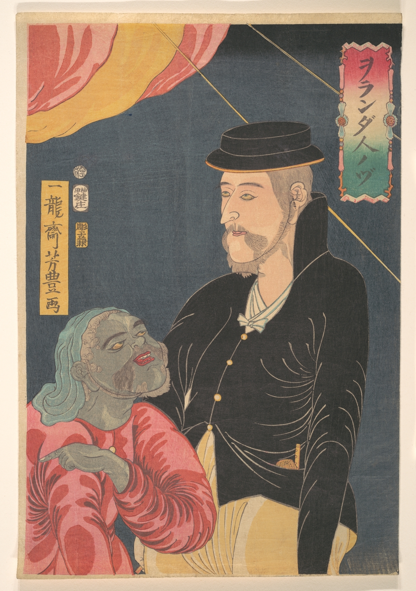 Japanese Ukiyo-e Depicting Two Dutch Men