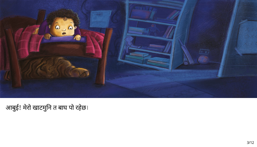 Preview page 3
