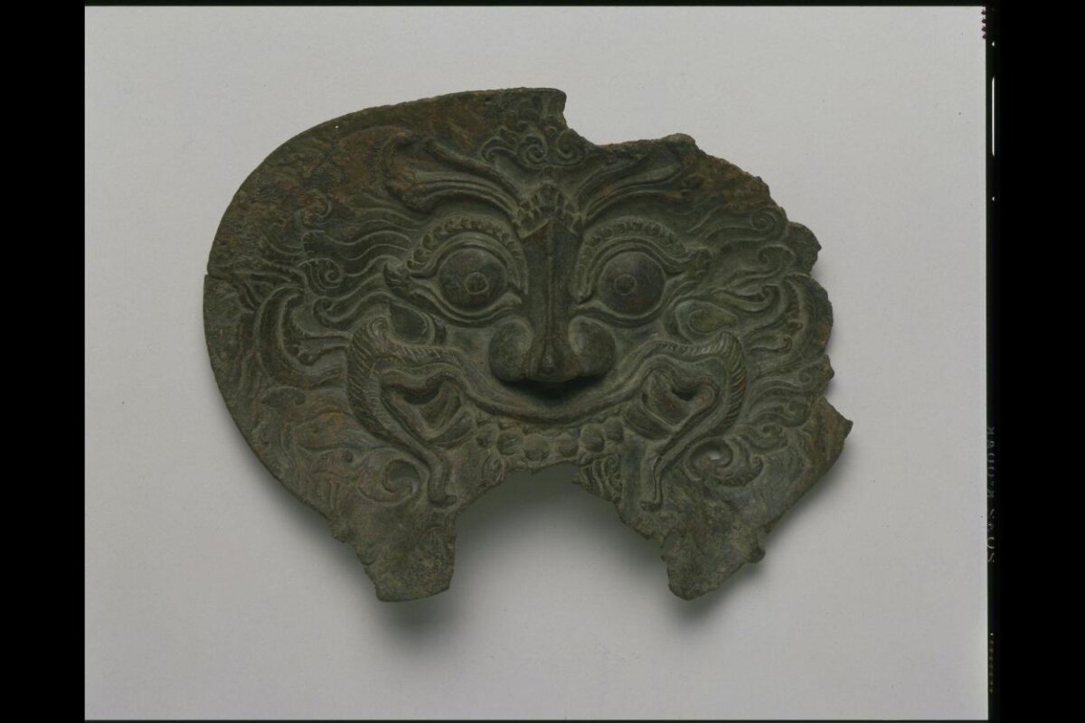 Fragment of Ancient Bronze Beast Mask