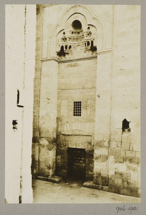 Old Photo of Historic Building Entrance