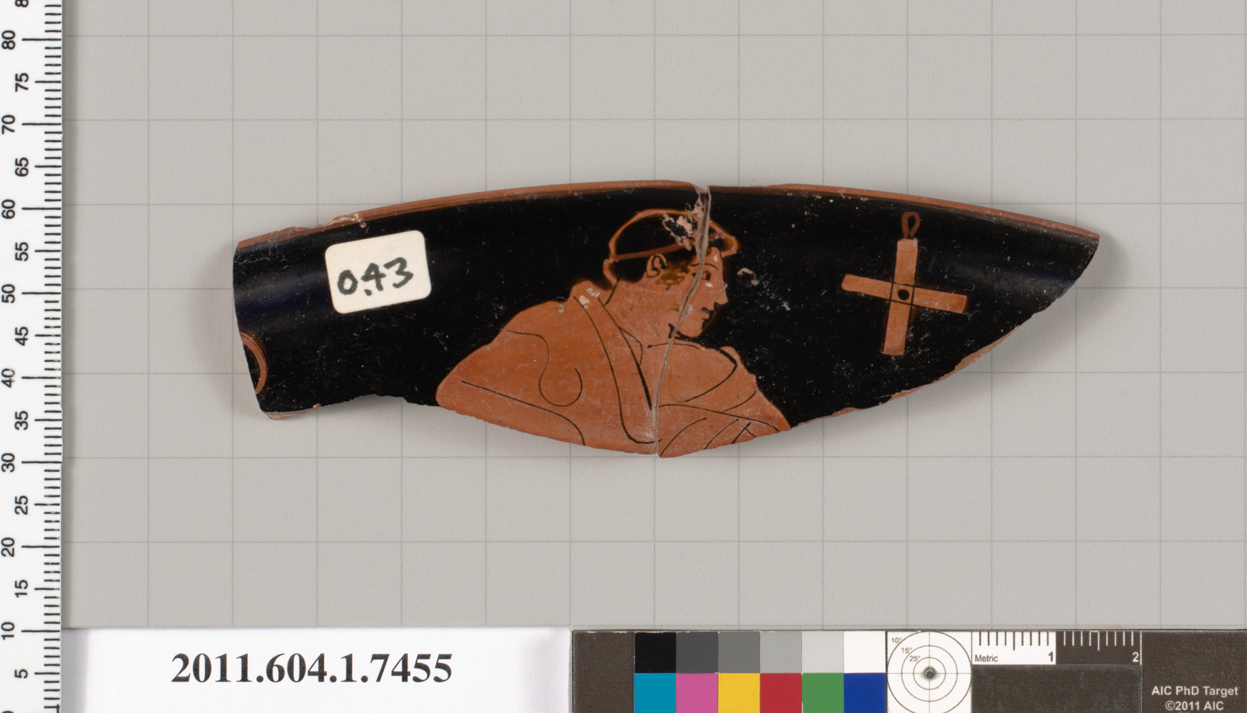Ancient Terracotta Vase Fragment
