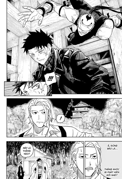 Vietnamese Shonen Manga Page