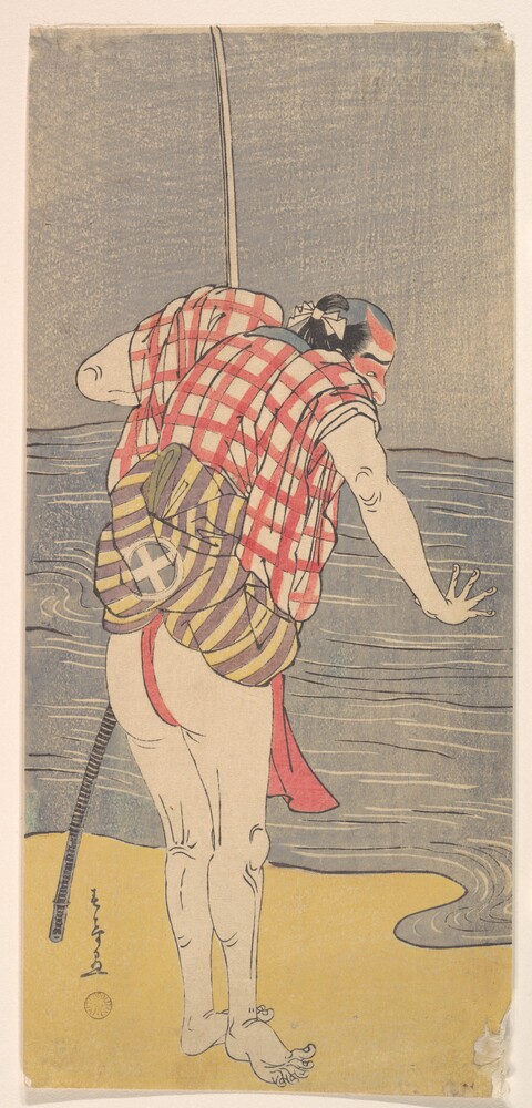 Ukiyo-e Fisherman Wading in Water