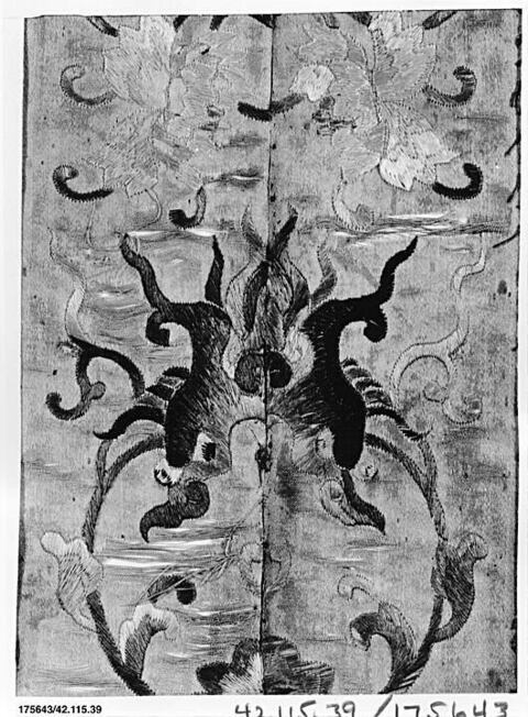 Symmetrical Scroll Embroidered Textile Fragment
