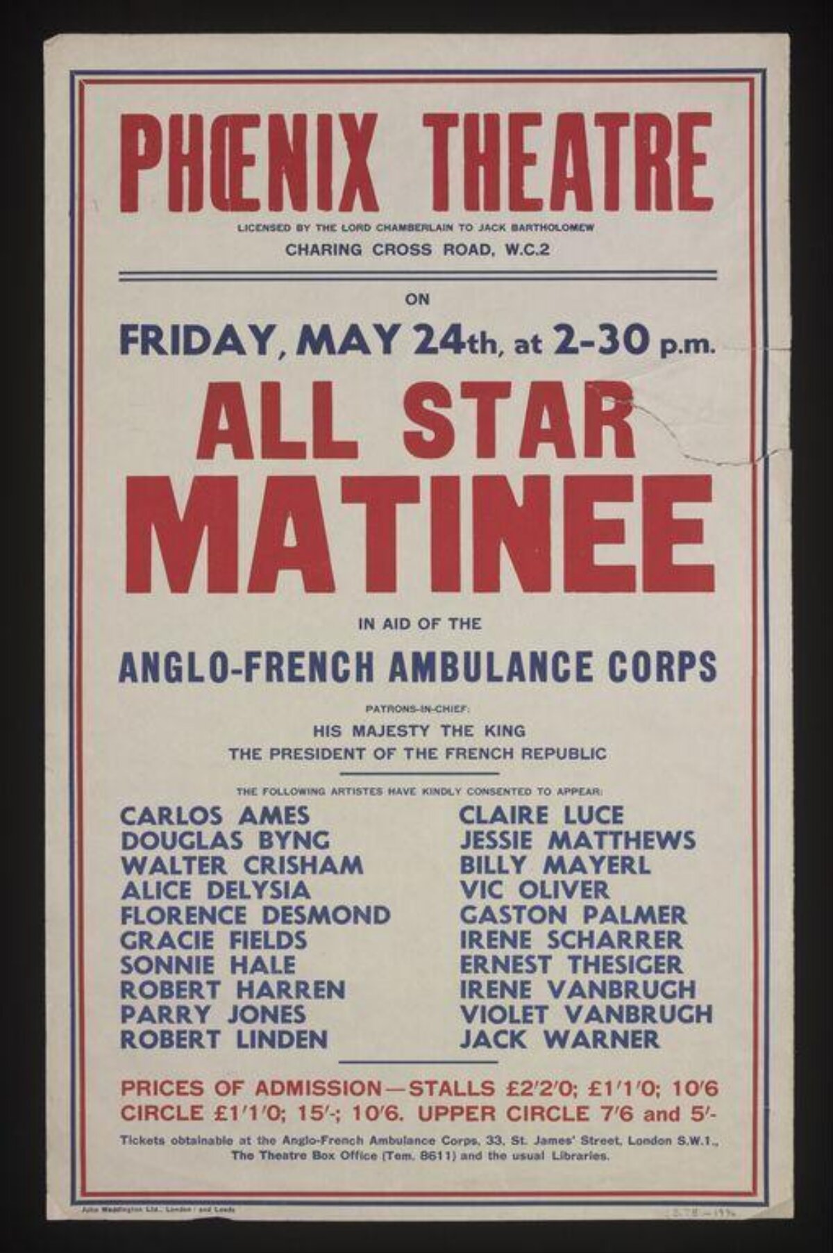 Phoenix Theatre All Star Matinee Poster
