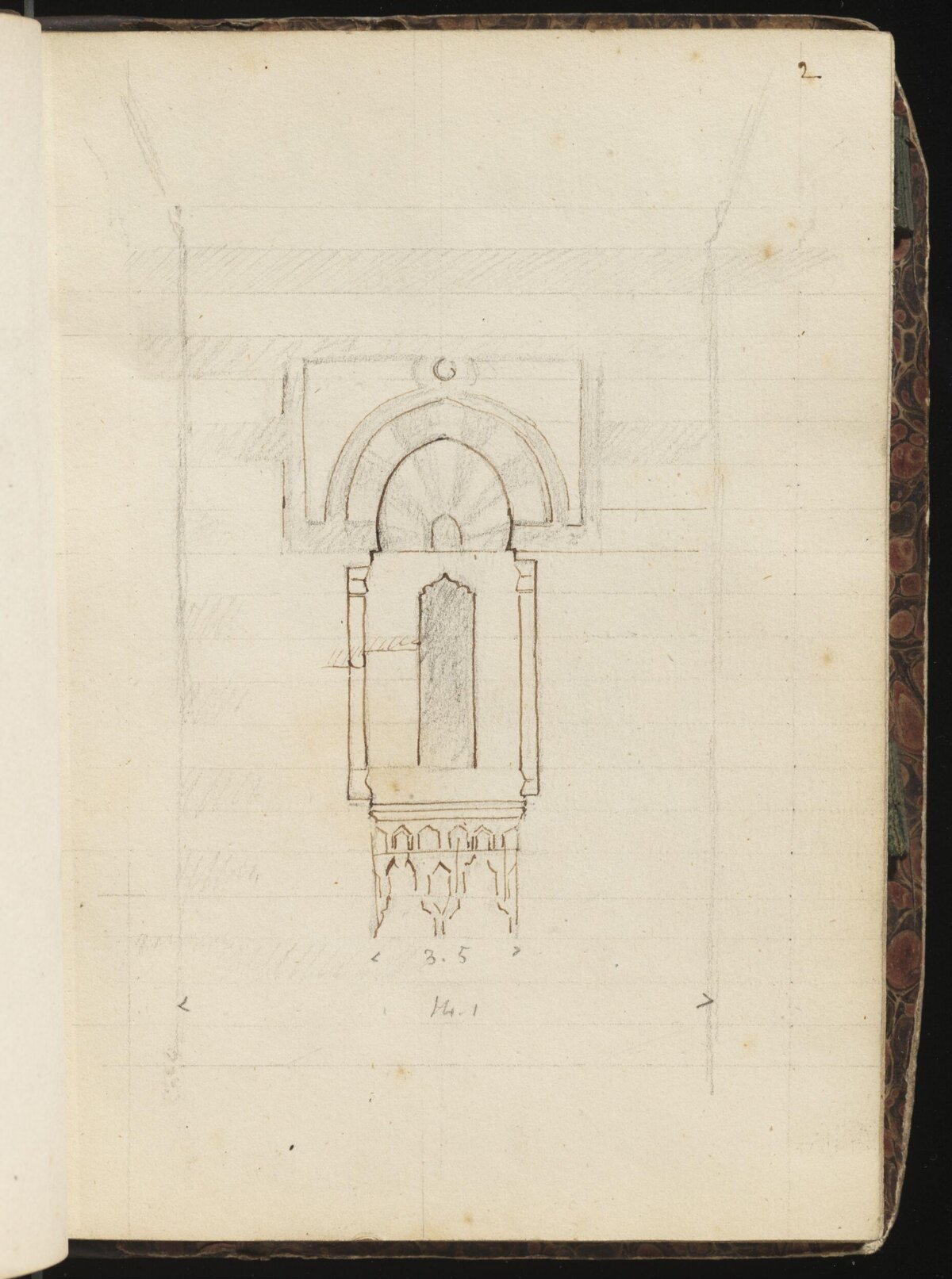 Pencil Sketch of Islamic Architectural Niche