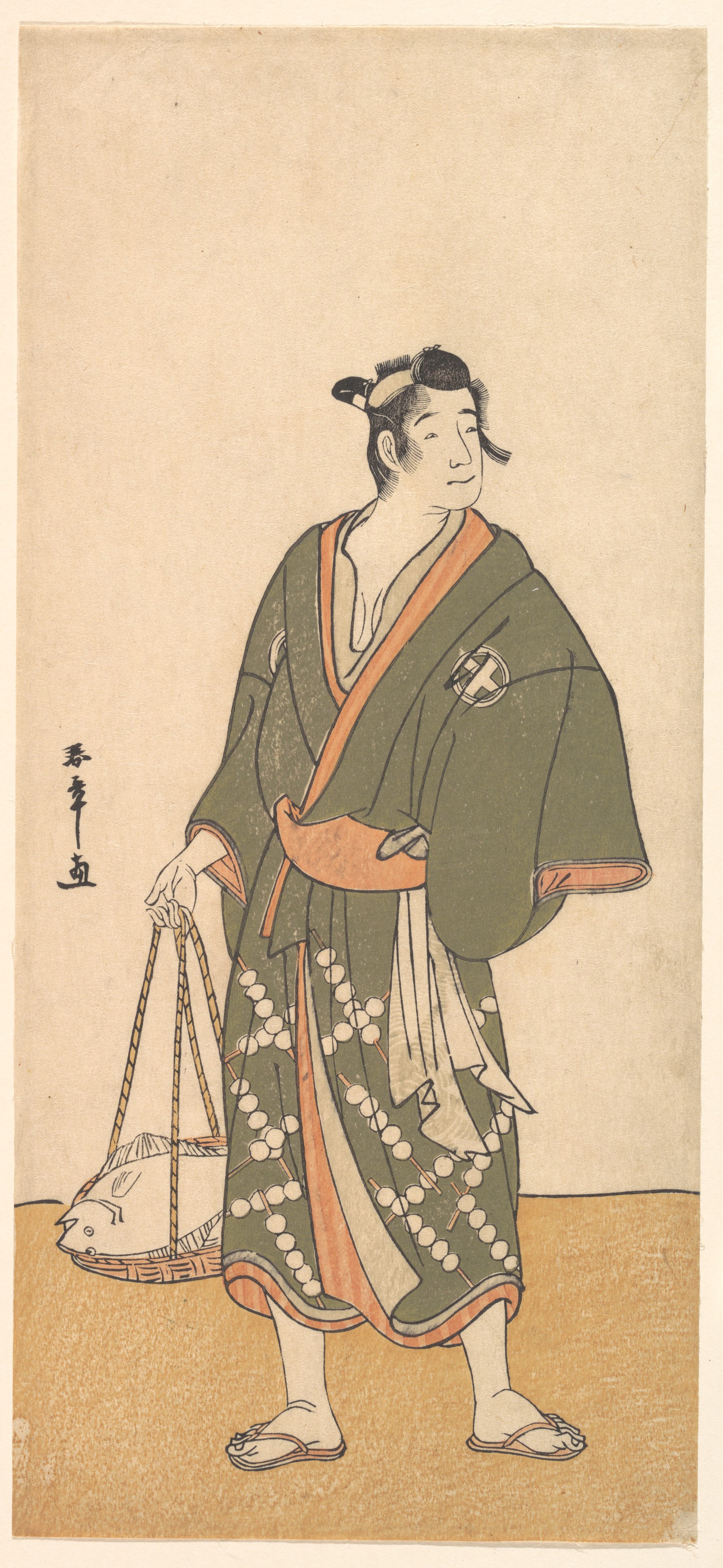 Japanese Ukiyo-e Fishmonger Portrait