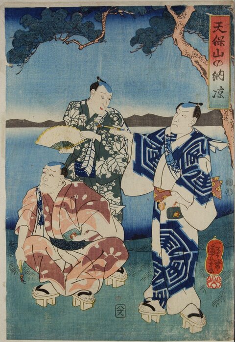 Cooling Off at Tenpozan Ukiyo-e