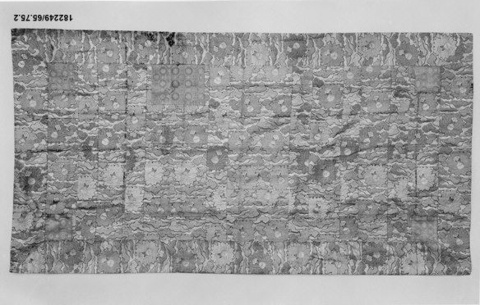 Antique Marbled Paper Fragment