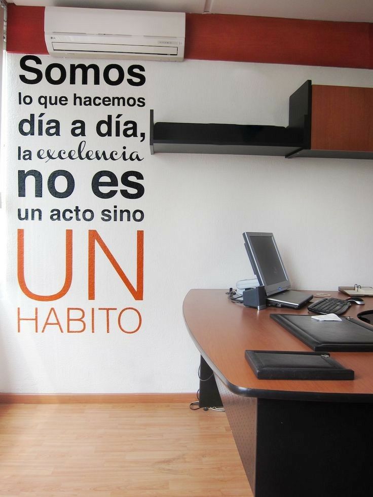 Home Decoration