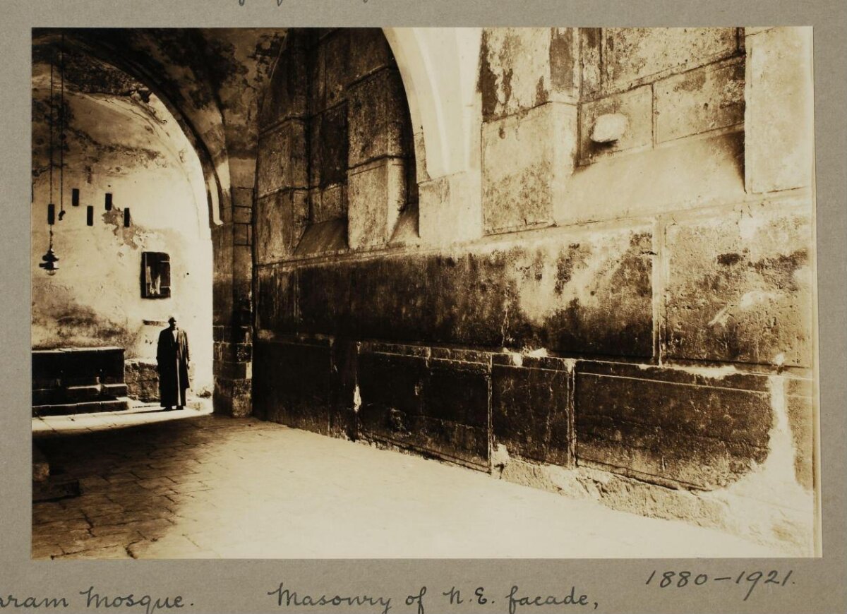 Haram Mosque NE Facade Masonry