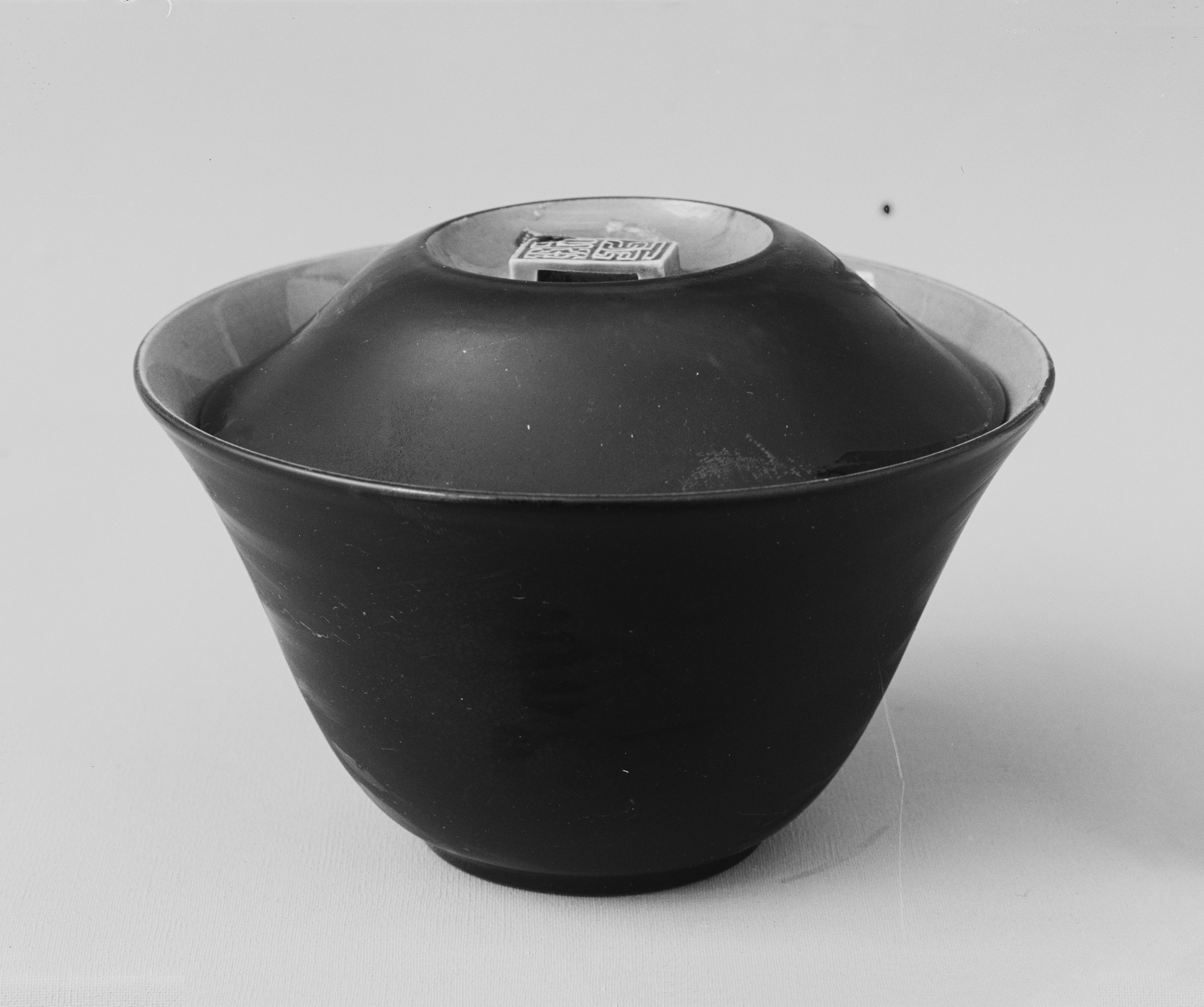 Black Glazed Covered Porcelain Bowl