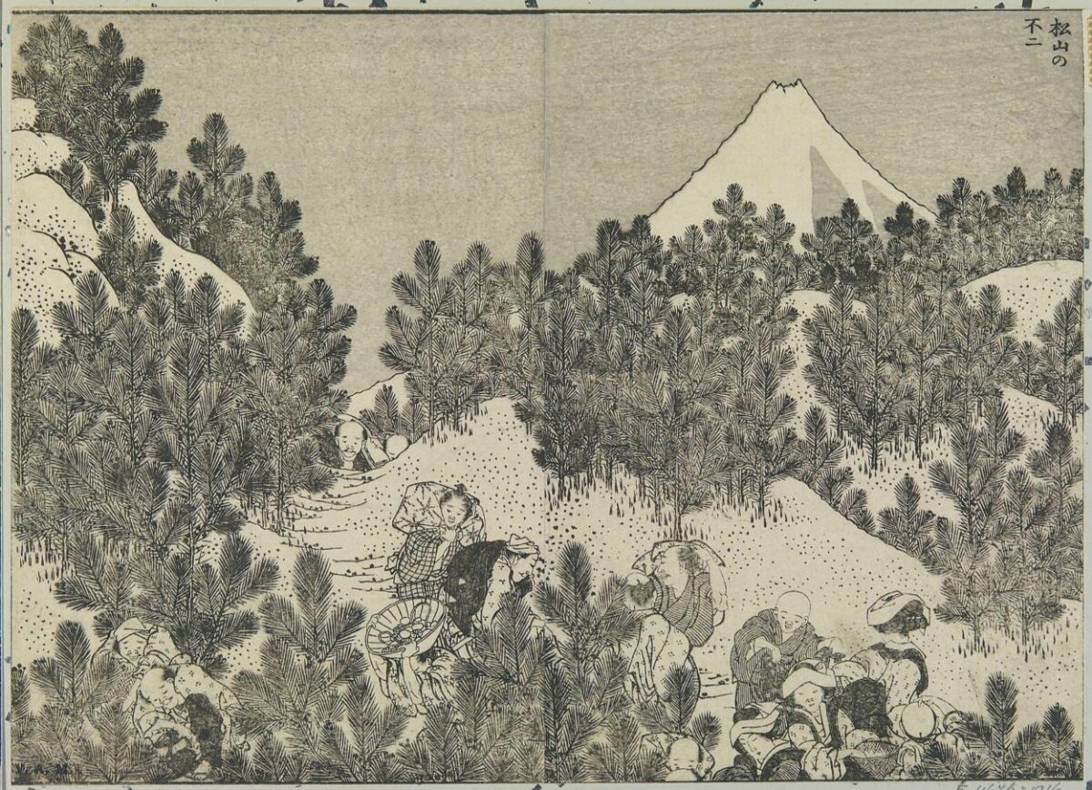 Fuji at Matsuyama Ukiyo-e Print