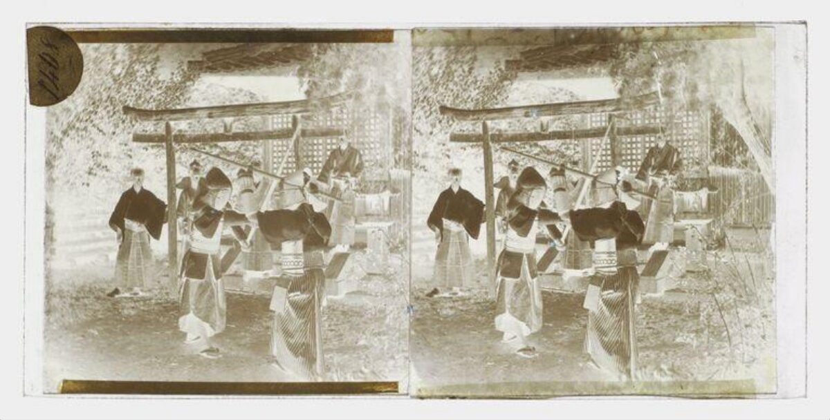 Traditional Japanese Archery Practice