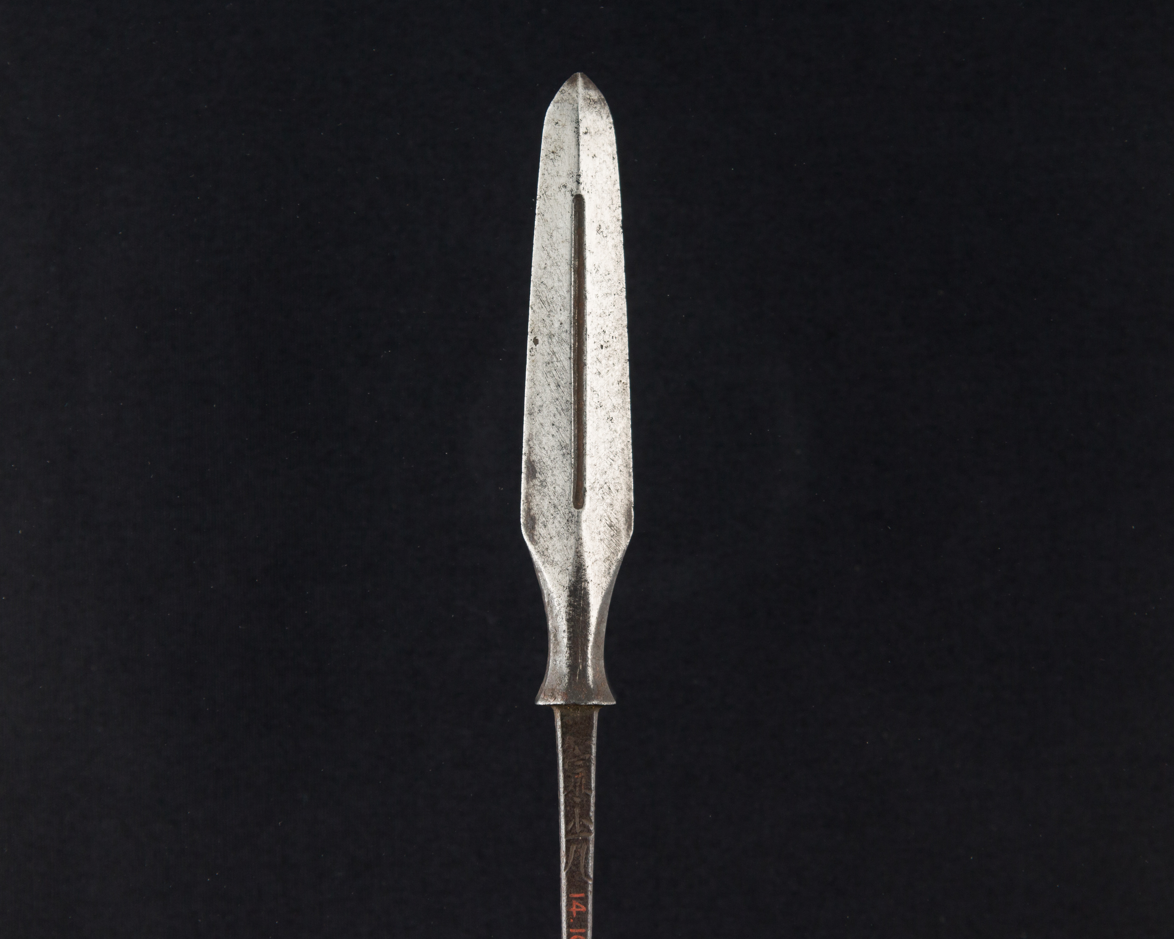 Ancient Inscribed Spearhead