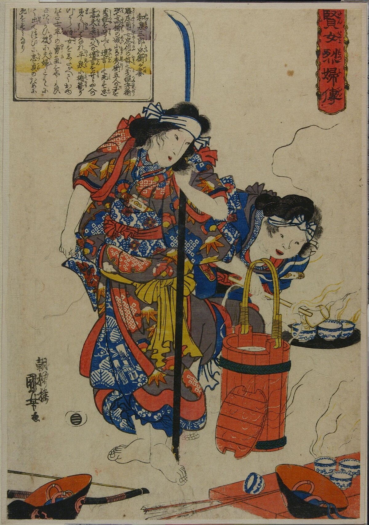 Japanese Ukiyo-e Two Heroic Women