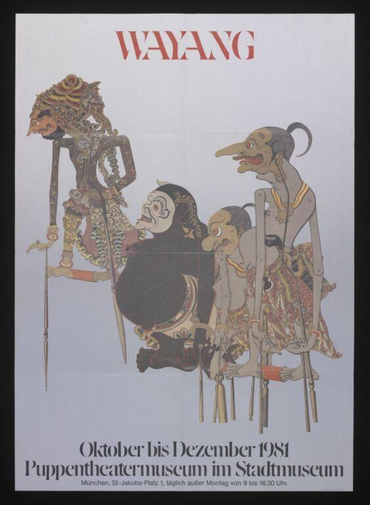 1981 Wayang Exhibition Poster