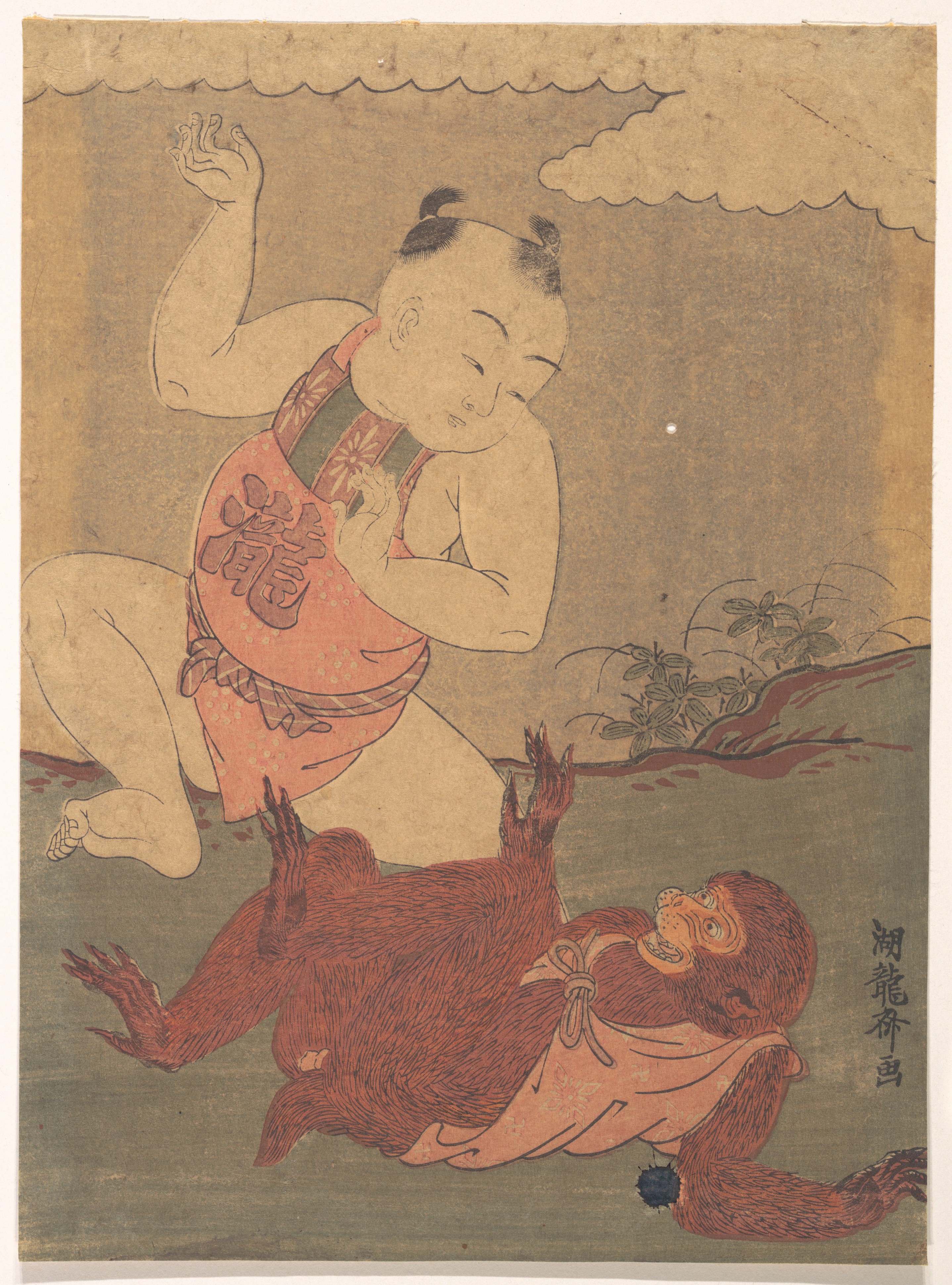Child Wrestling Monkey Ukiyo-e Print