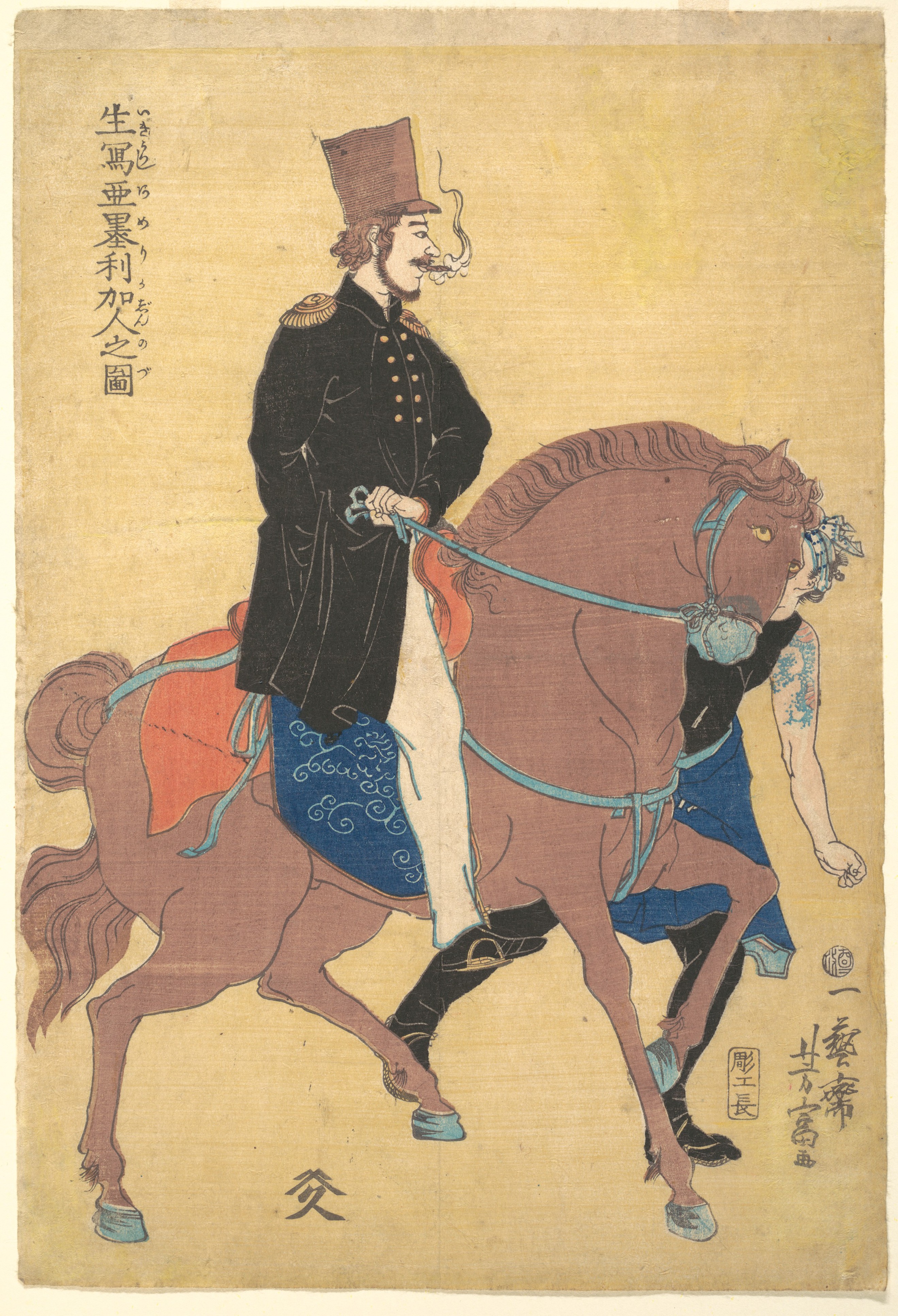 Ukiyo-e Print of American Man on Horse