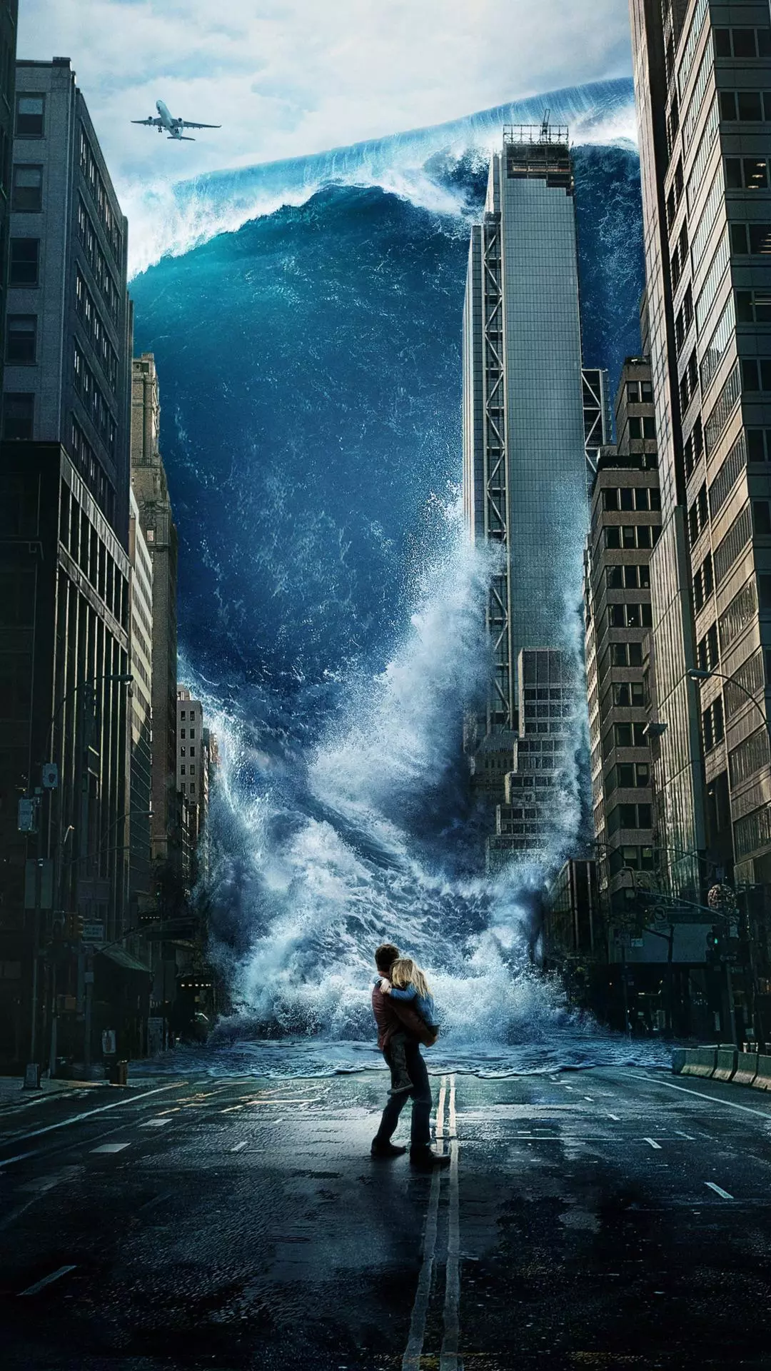 Wallpapers