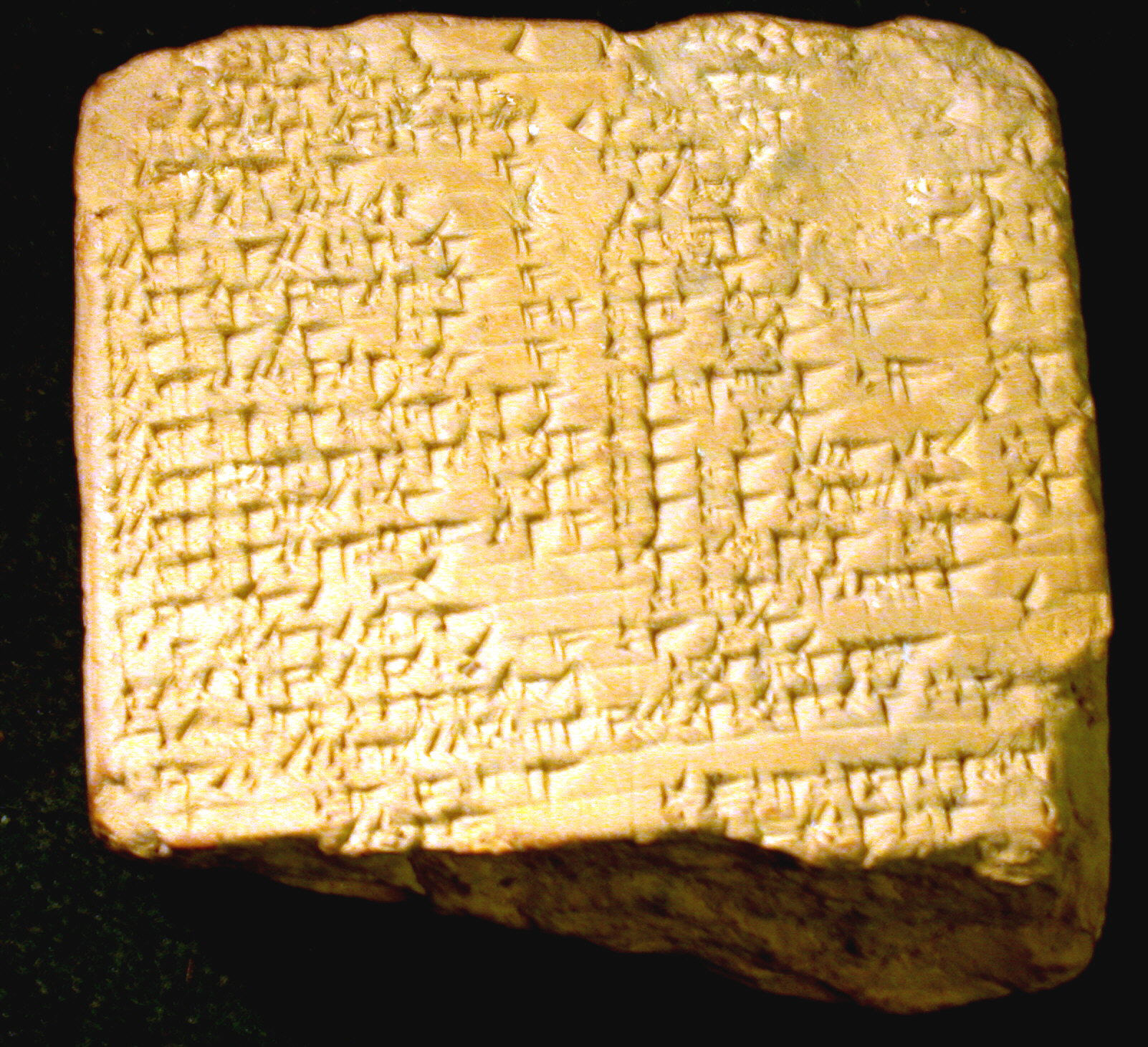 Ancient Cuneiform Clay Tablet
