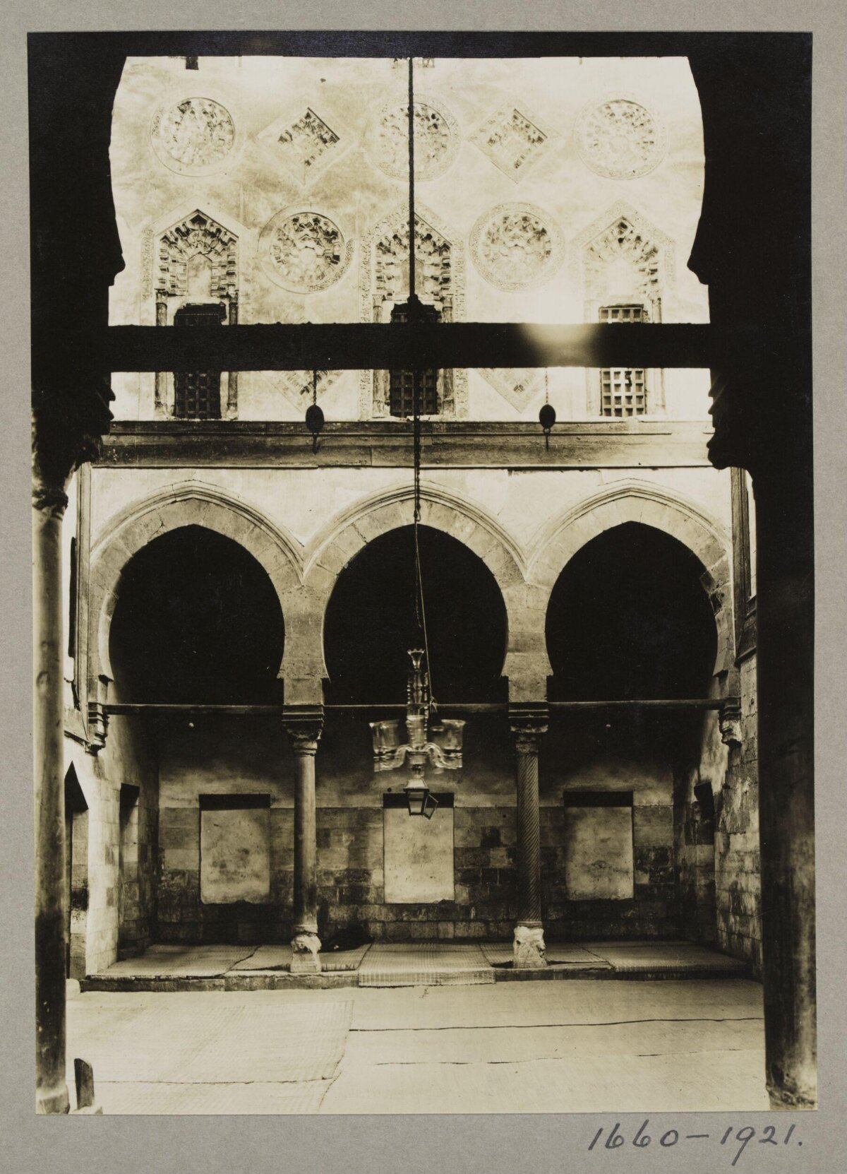 Vintage Islamic Courtyard Photograph