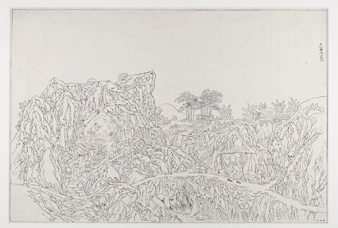 Line Drawing of Mining in Mountains