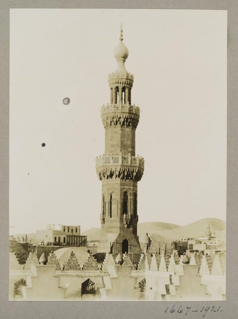 Vintage Mosque Minaret Photograph