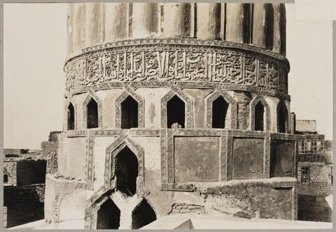 Ornate Islamic Minaret Base Close-up