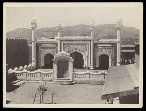 Vintage Mosque Front View