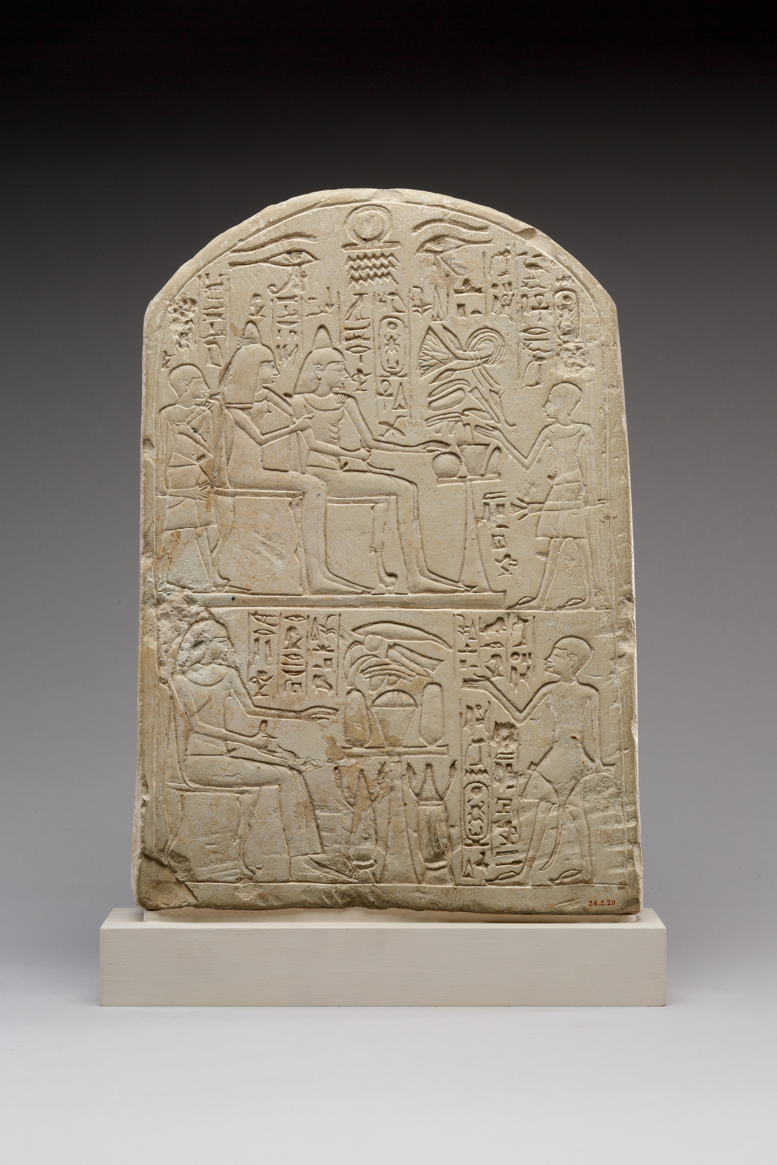 Ancient Egyptian Funerary Stela