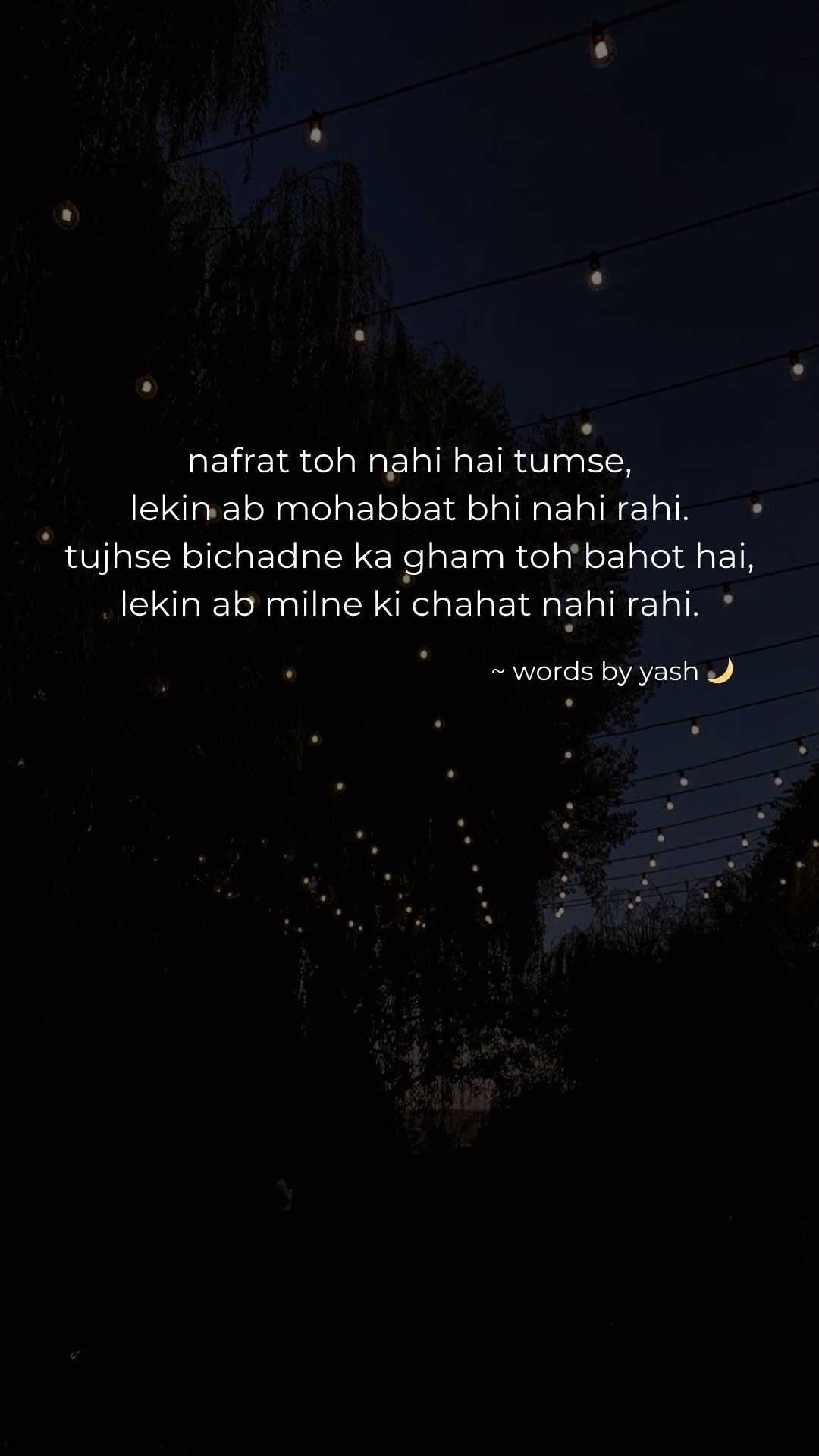 Image 1607866 — Quotes