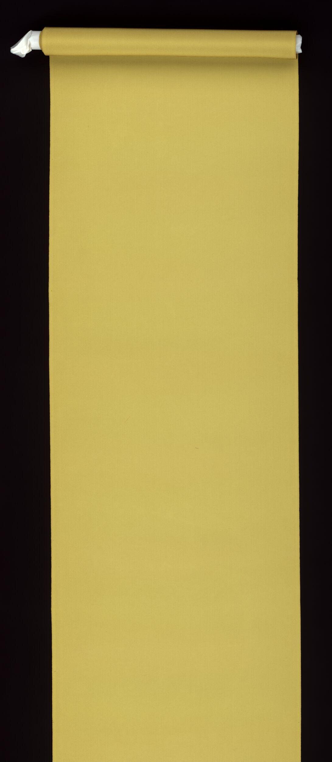 Blank Yellow Hanging Scroll