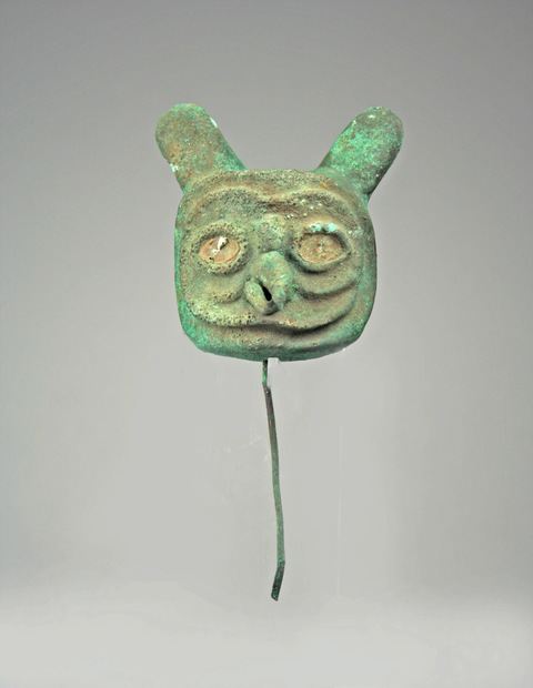 Ancient Bronze Owl-shaped Mask