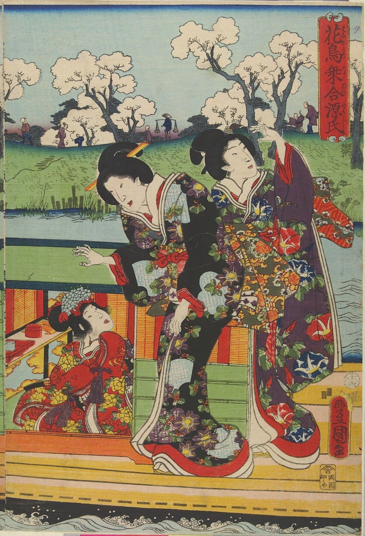 Ukiyo-e Women Cherry Blossom Outing