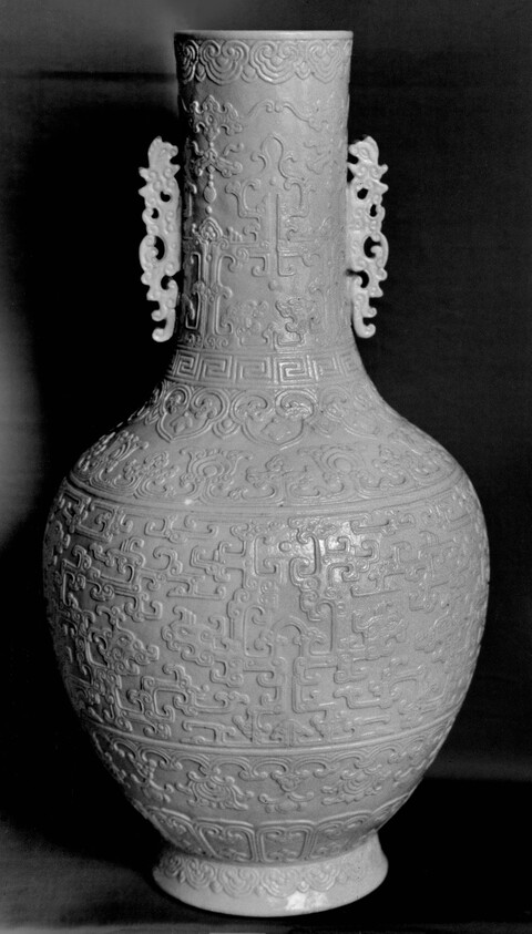Double-eared Carved Antique Porcelain Vase