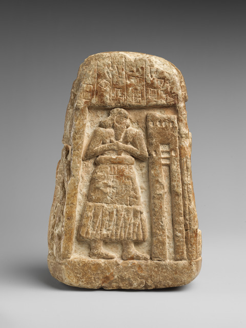 Ancient Mesopotamian Stele