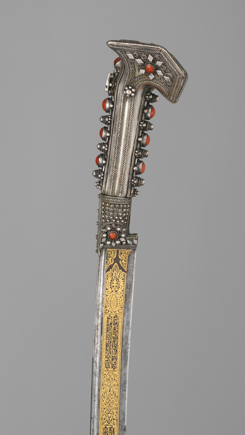 Ornate Antique Inlaid Curved Sword