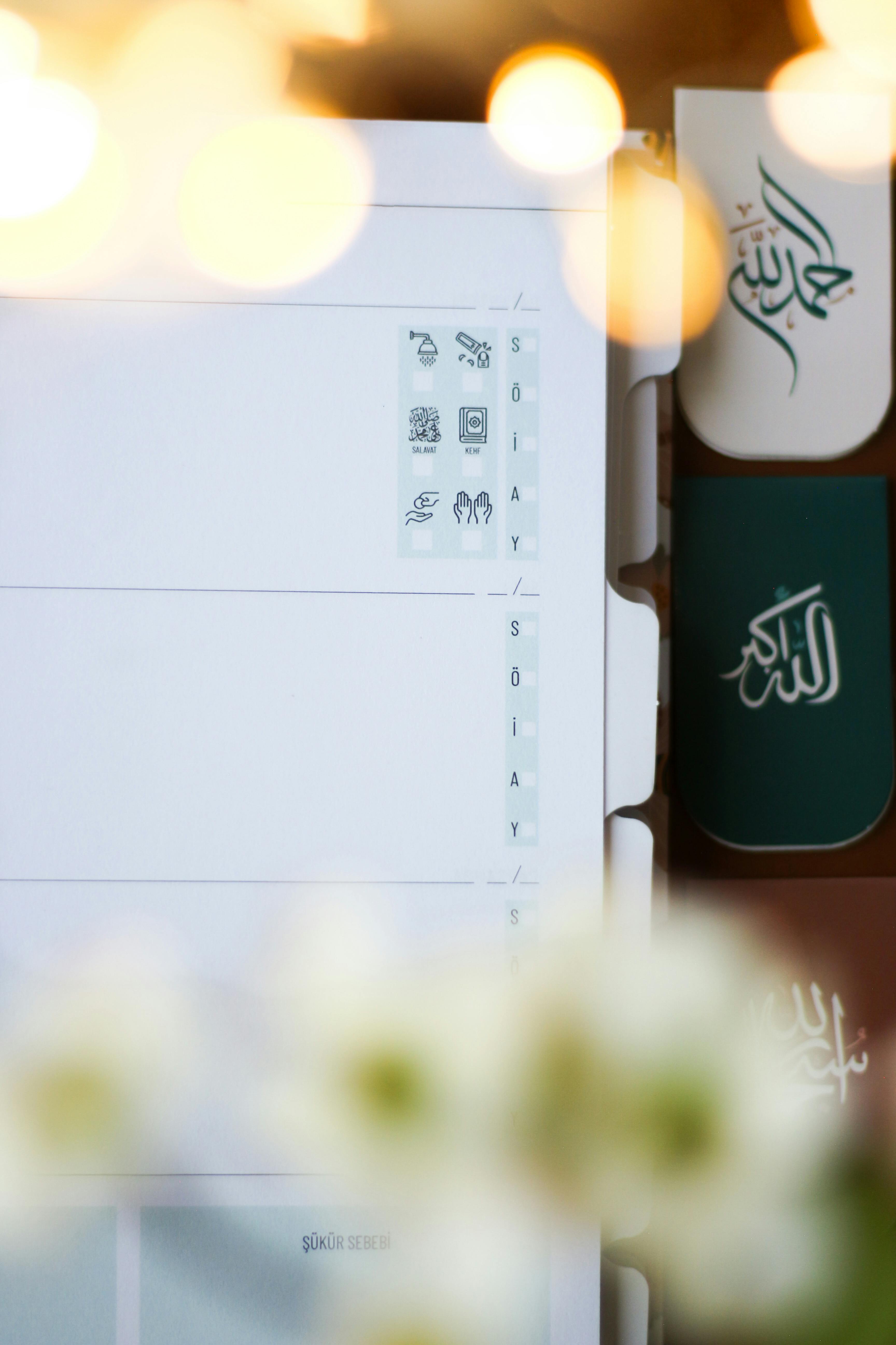 Islamic Muslim Daily Planner Page