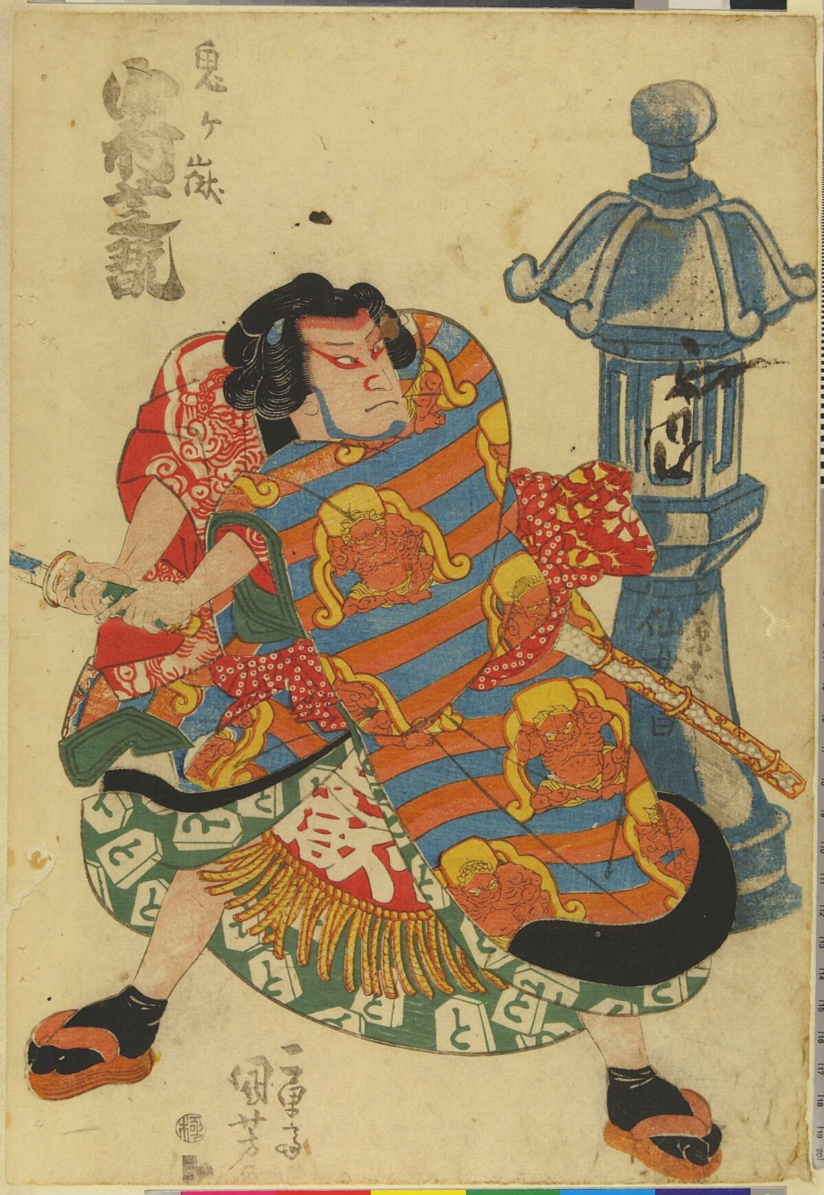 Japanese Ukiyo-e Kabuki Warrior Print