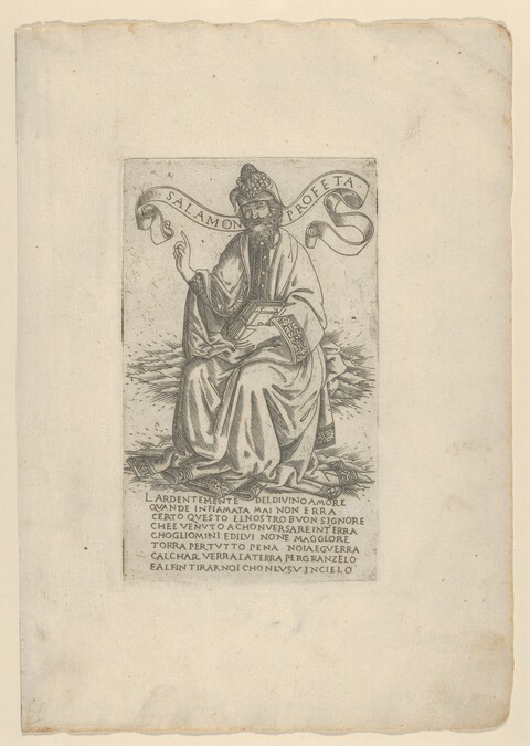 Engraving of Prophet Solomon