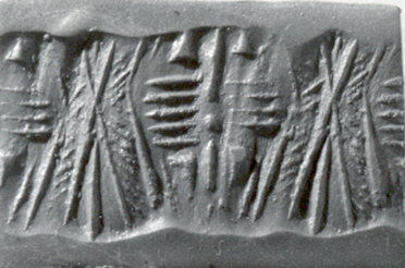 Ancient Cuneiform Inscription Impression