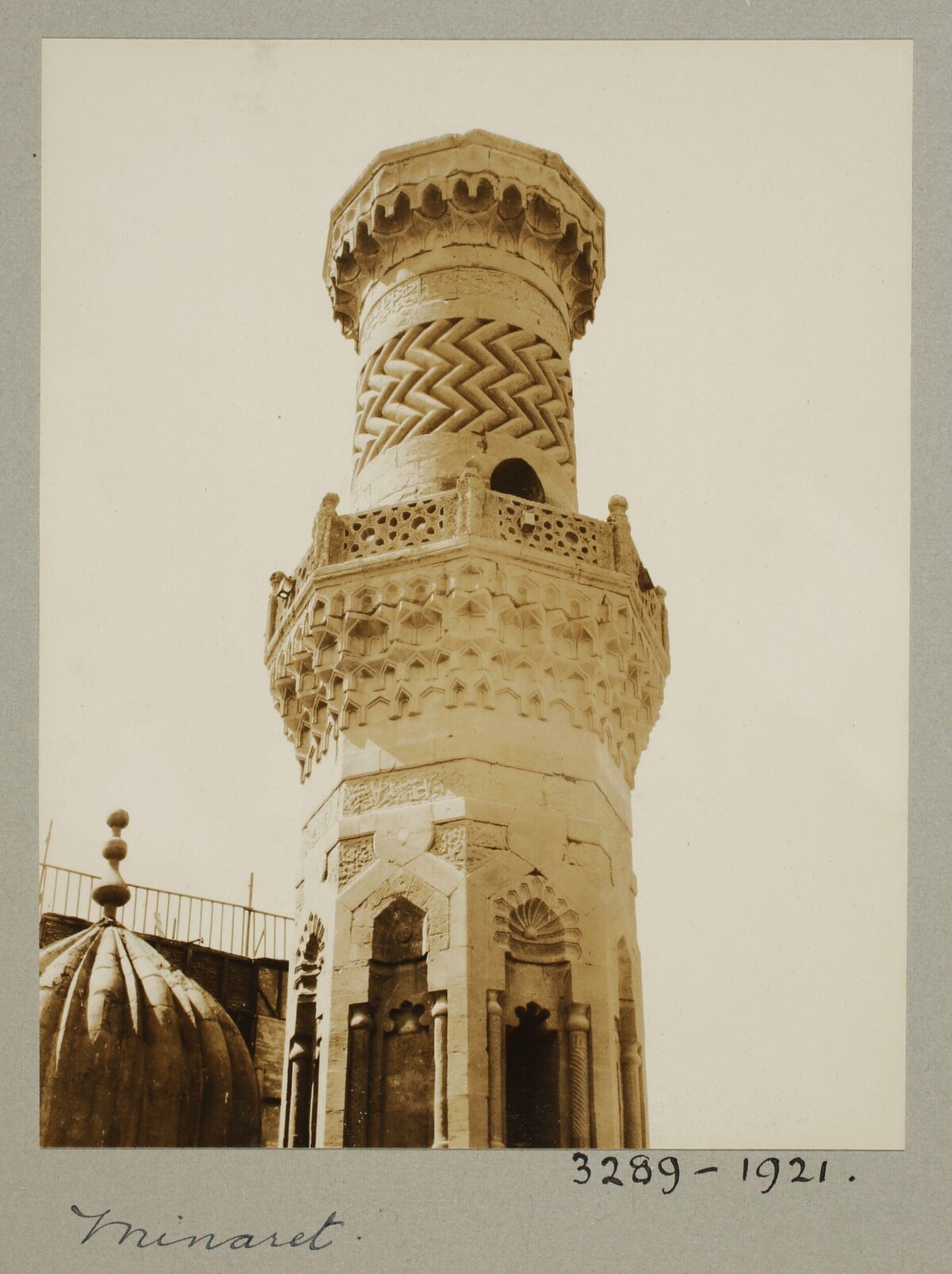 Vintage Photo of a Minaret — Architecture Encyclopedia