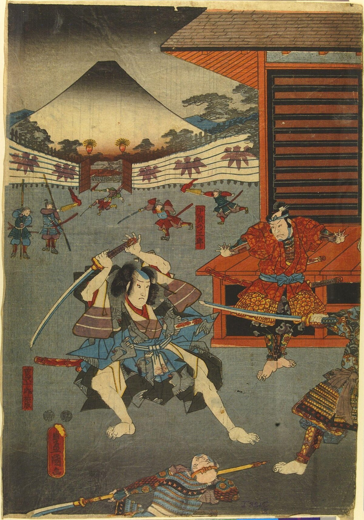 Ukiyo-e Samurai Battle Scene