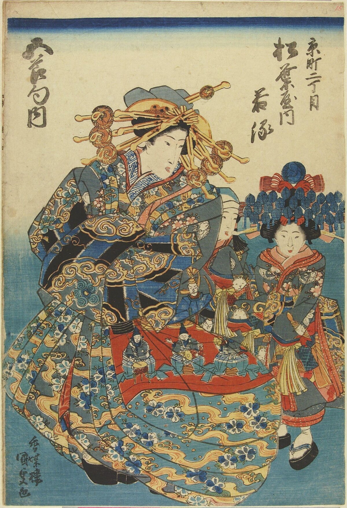 Japanese Ukiyo-e Courtesan and Attendants