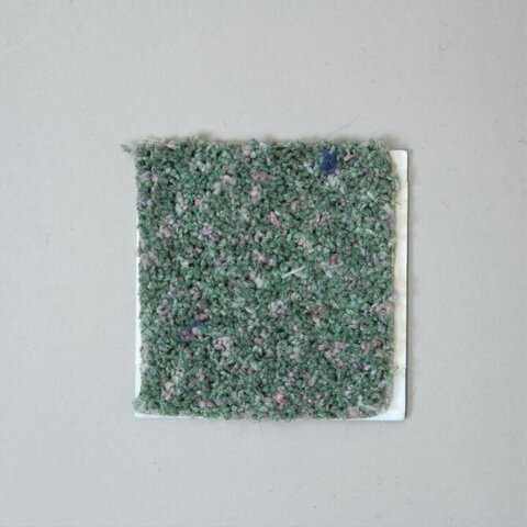 Square Green Carpet Sample