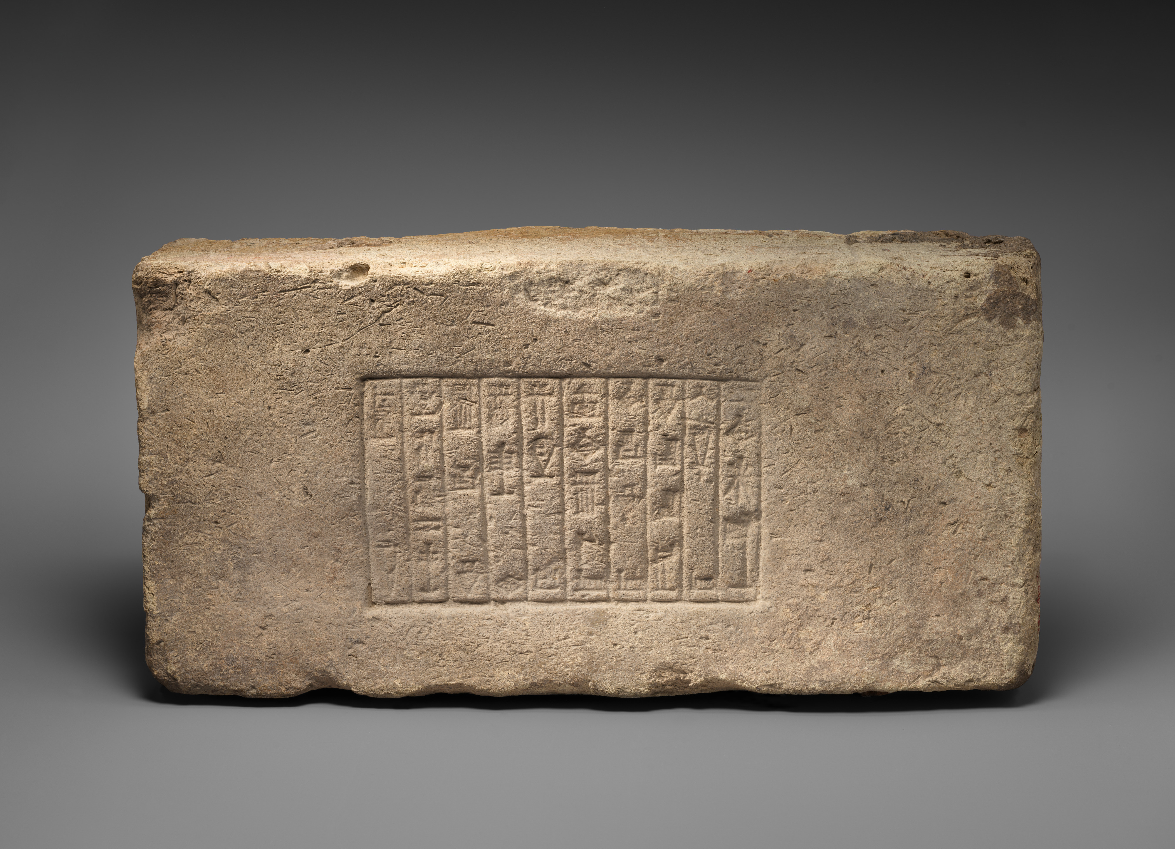 Ancient Cuneiform Inscribed Brick