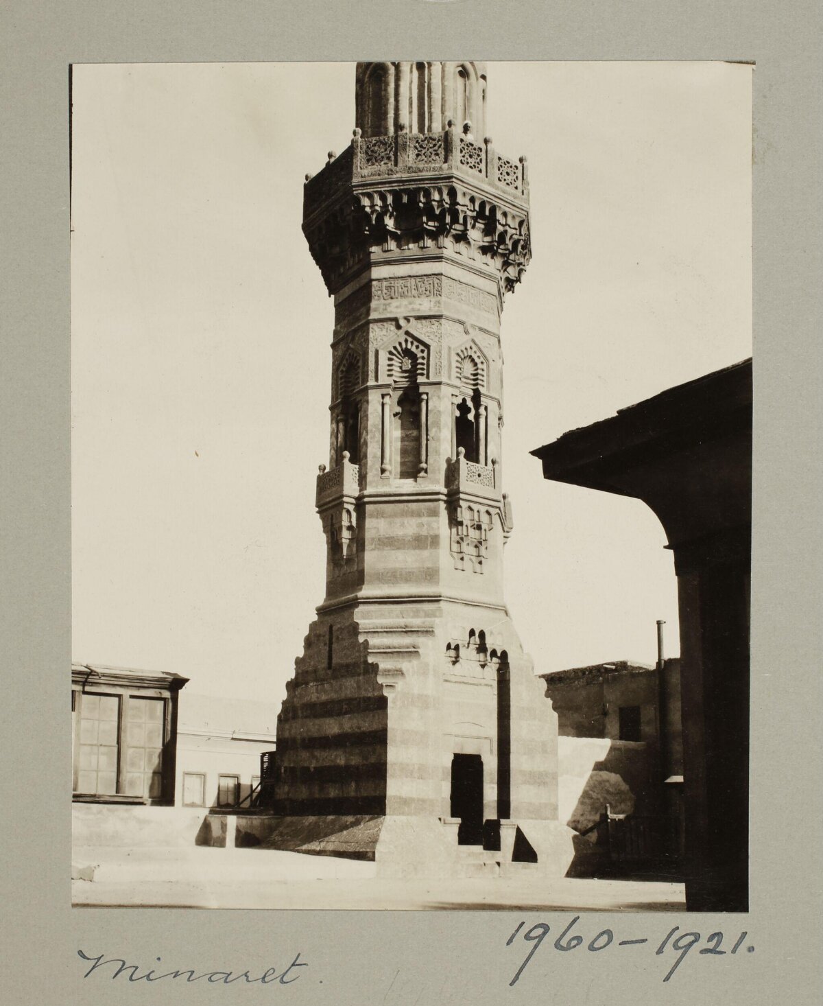 Vintage Photo of a Minaret