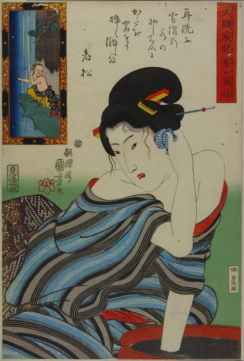 Ukiyo-e Portrait of Woman Washing Ear