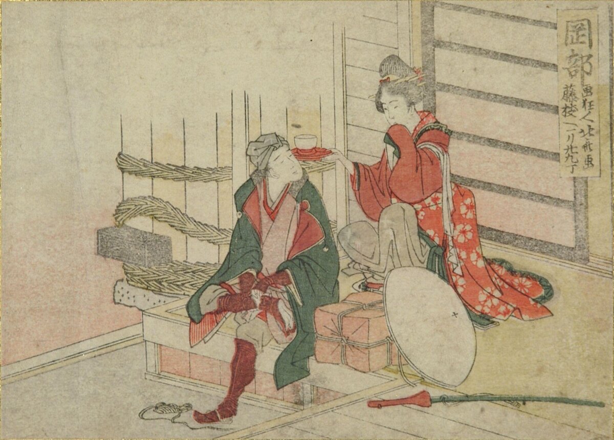 Japanese Ukiyo-e Drink Offering Scene